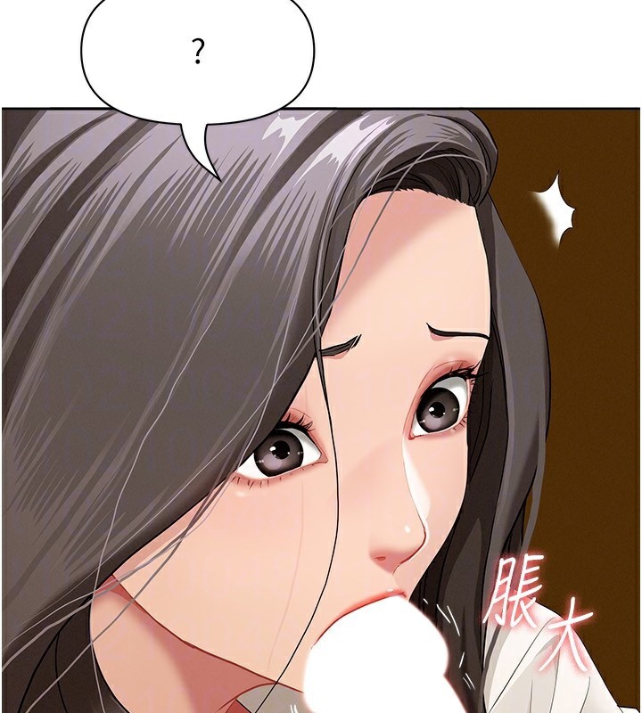 罪爱人妻第4話-我只能全部吞下去
