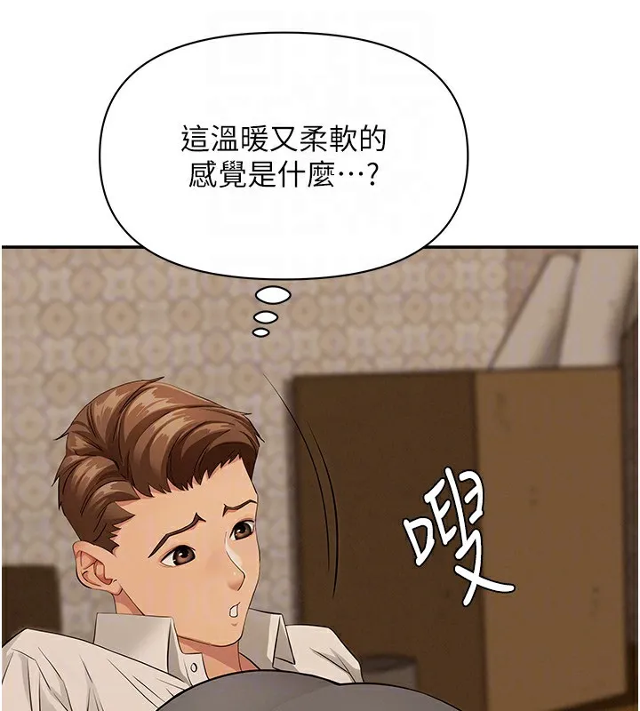 罪愛人妻第4話-我只能全部吞下去