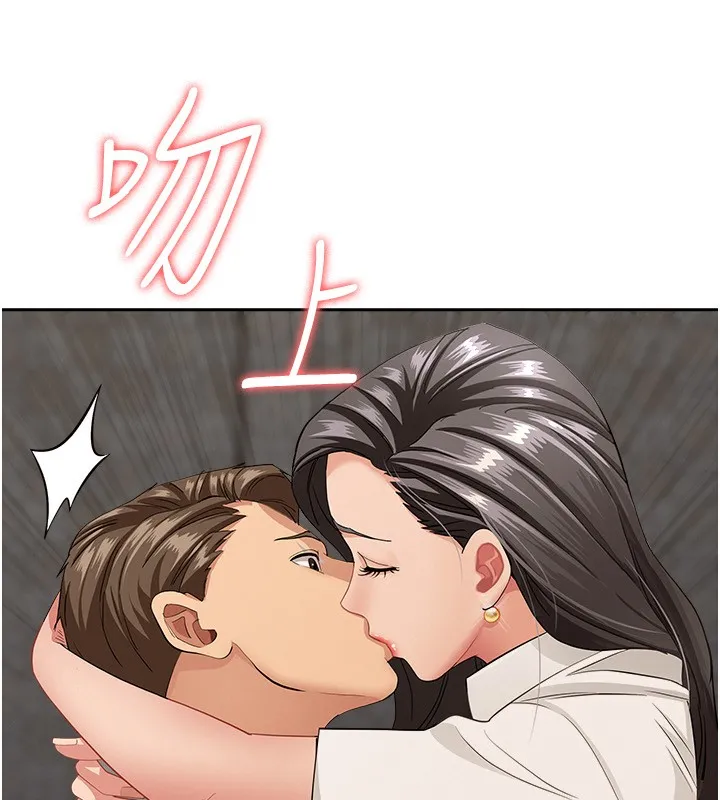 罪愛人妻第6話-在侄子射之前就高潮了