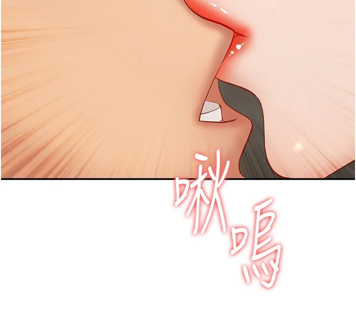 罪愛人妻第6話-在侄子射之前就高潮了