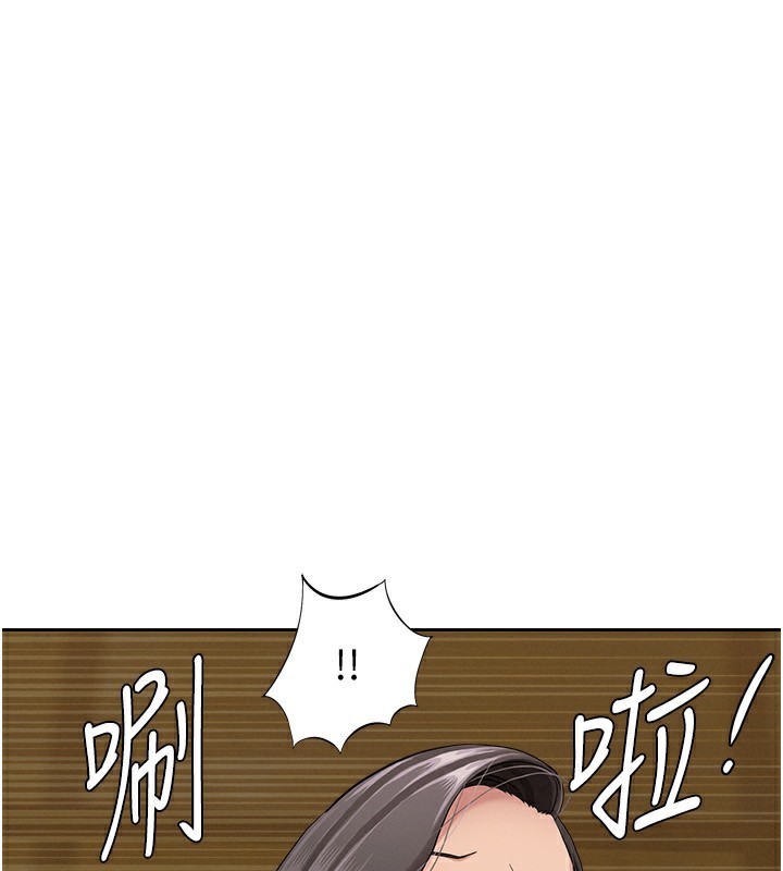 罪爱人妻第6話-在侄子射之前就高潮了