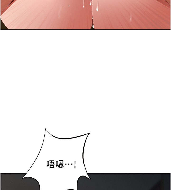 罪爱人妻第7話-酒醒了都停不下來