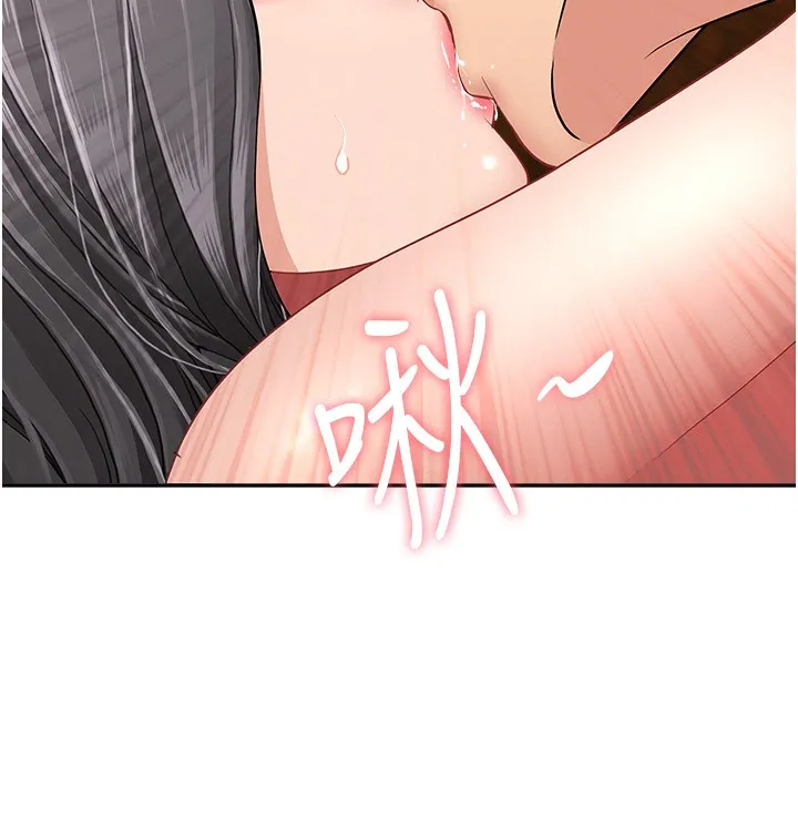 罪愛人妻第7話-酒醒了都停不下來