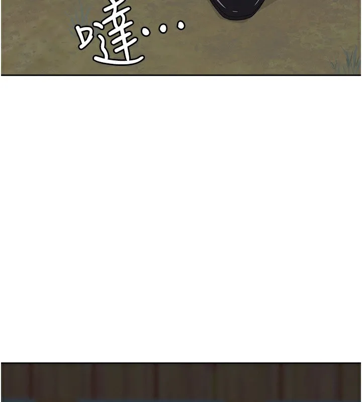 罪愛人妻第7話-酒醒了都停不下來