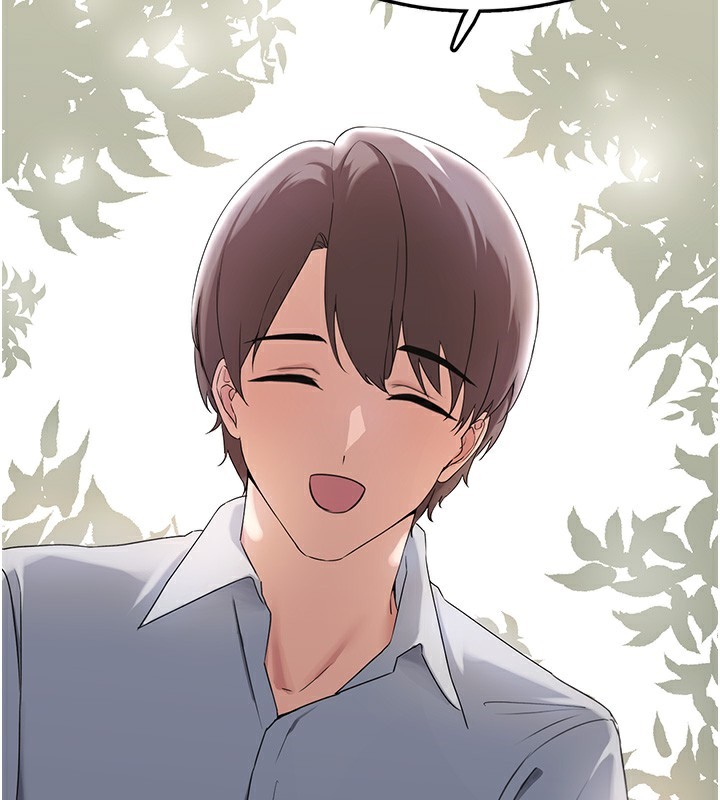 垃圾堆撿到寵物系萌妹第22話-新爸爸帶來的幸福&hearts;