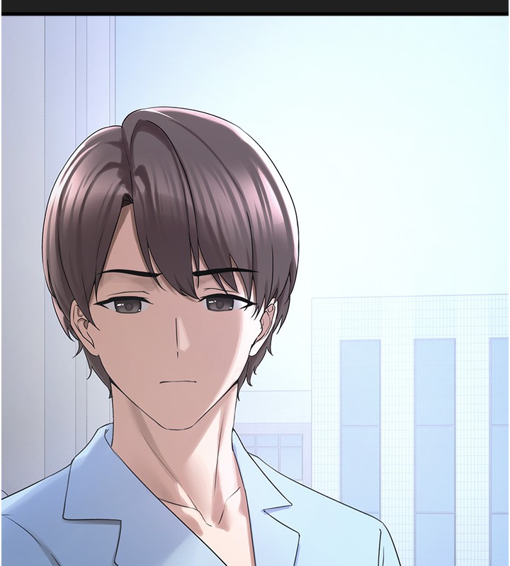 垃圾堆捡到宠物系萌妹第22話-新爸爸帶來的幸福&hearts;