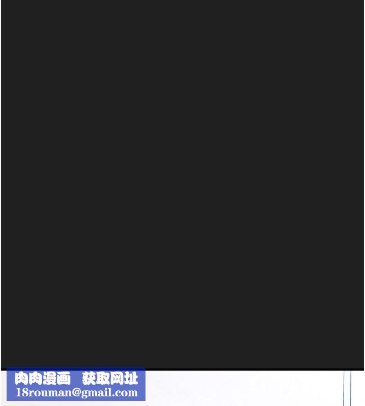垃圾堆捡到宠物系萌妹第22話-新爸爸帶來的幸福&hearts;
