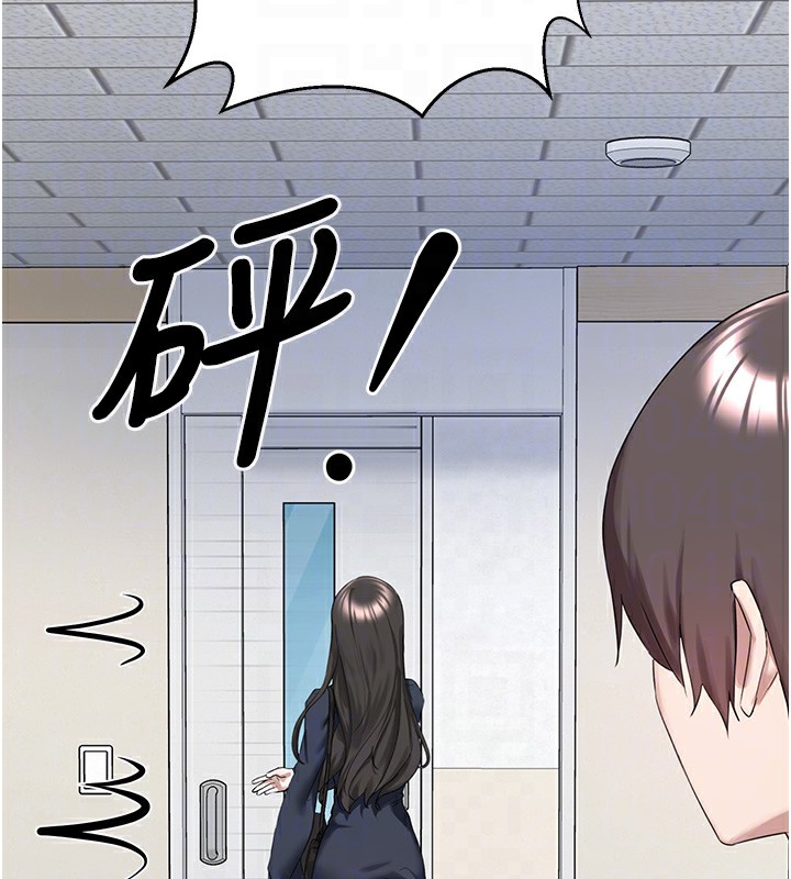 垃圾堆撿到寵物系萌妹第22話-新爸爸帶來的幸福&hearts;