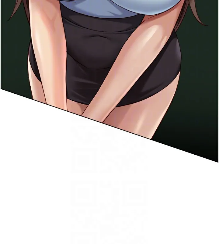 魯蛇社畜的金手指第45話-自信的女人最誘人!