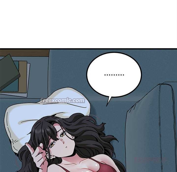 发小碰不得第92話