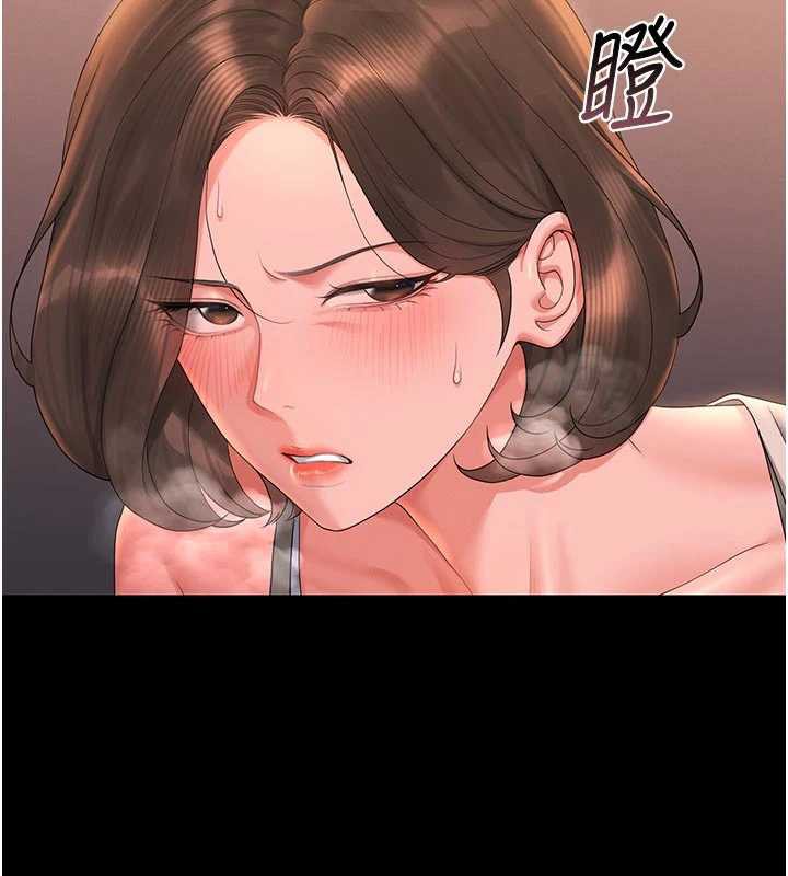 猎艷管理员第15話-在家被迫接受性教育