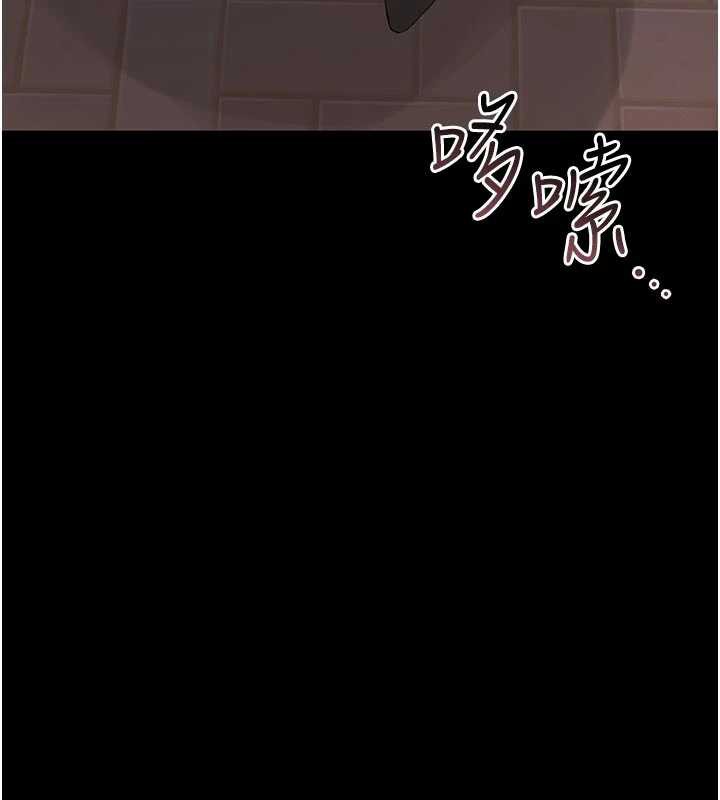 猎艷管理员第15話-在家被迫接受性教育