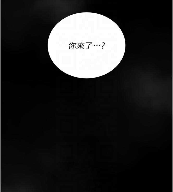 猎艷管理员第15話-在家被迫接受性教育