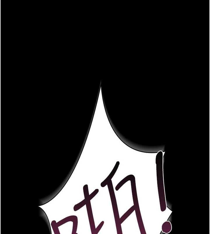 借妻条约第21話-這是我給你的懲罰&hearts;