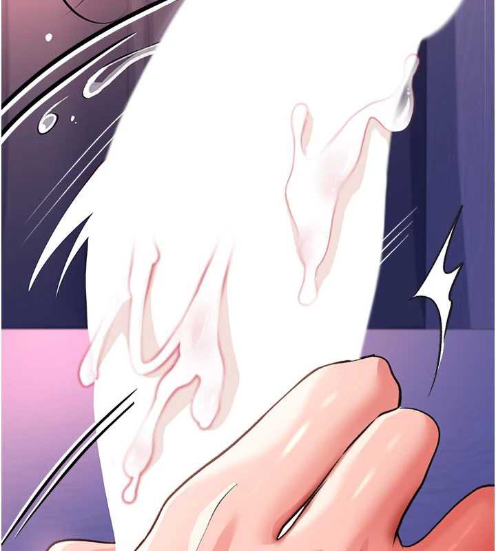借妻條約第21話-這是我給你的懲罰&hearts;