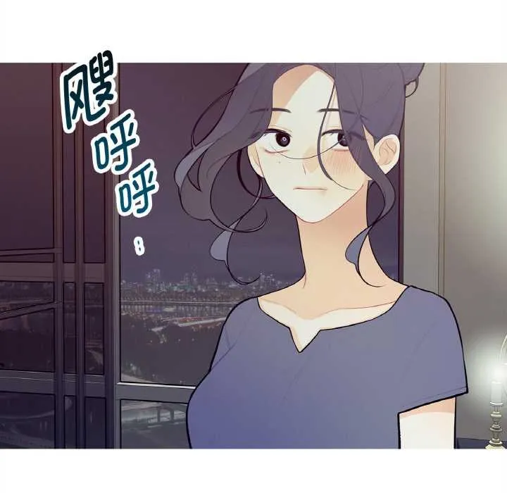 這都什麽事兒啊？第18話