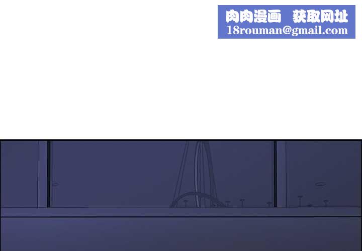 最强男人第47話