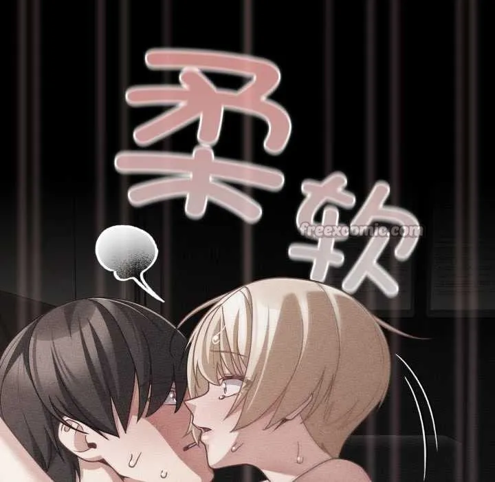 幸福來得太突然第47話