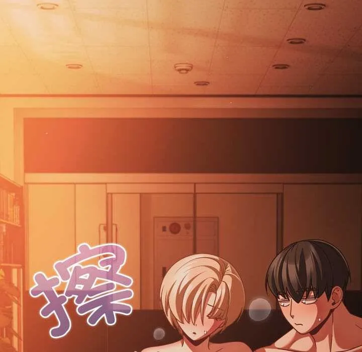 幸福來得太突然第47話
