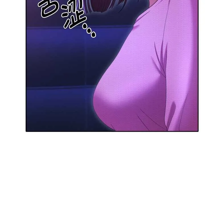 她們教會我的事第6話