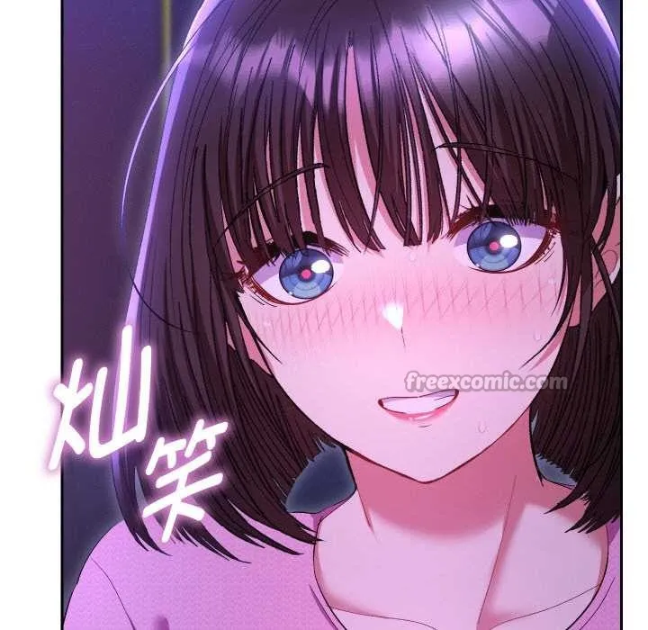 她們教會我的事第6話