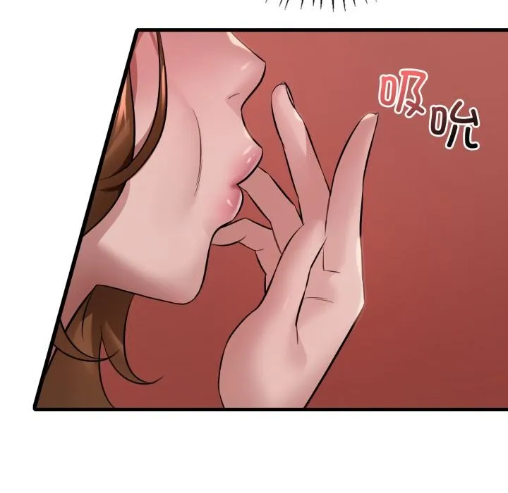 渴望占有她第88話