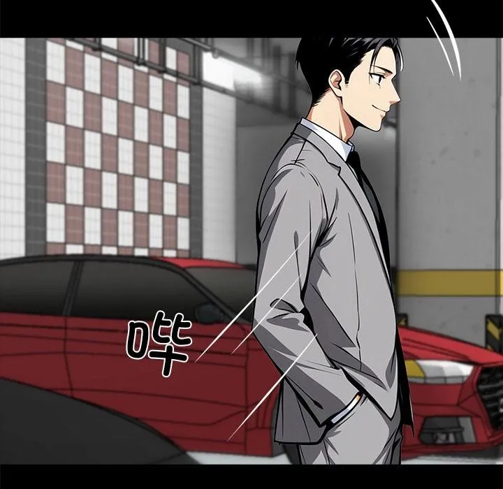 黑道X上班族第33話