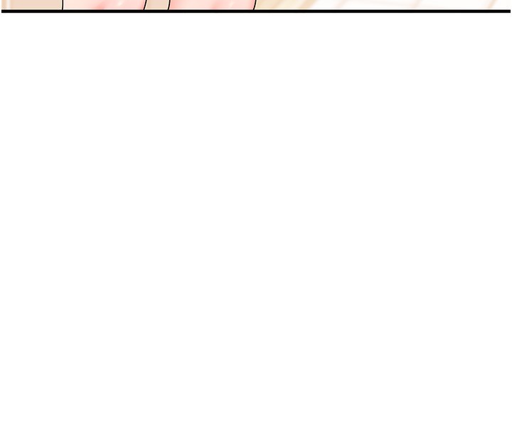 玩转学姊第85話-一起去看色情電影吧!