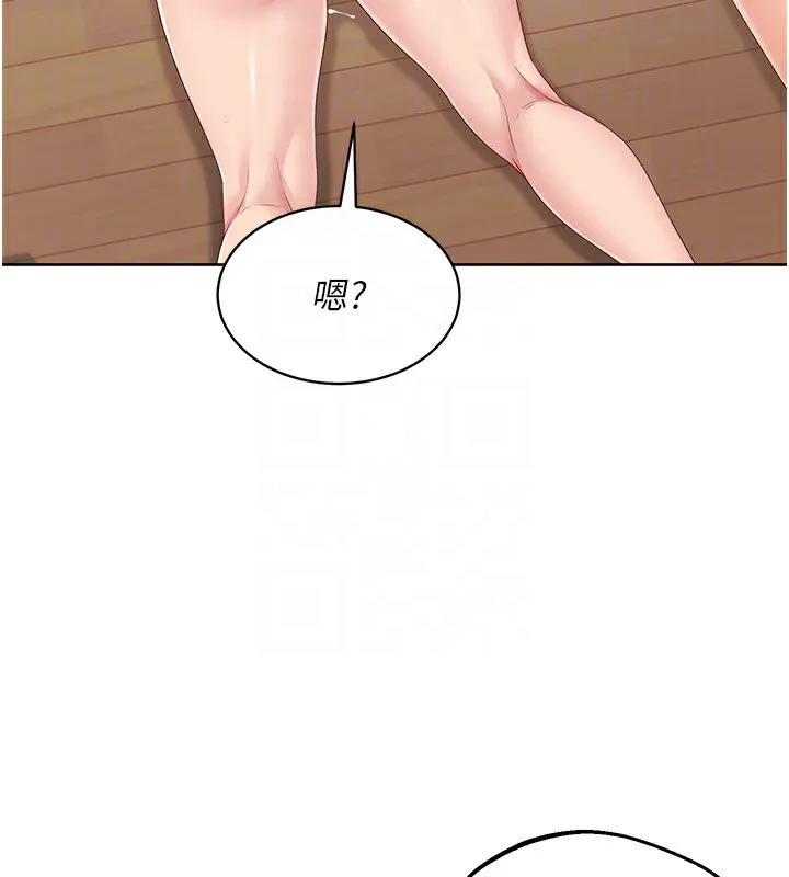 Setup!排球少女第71話-切身體驗性愛的美好