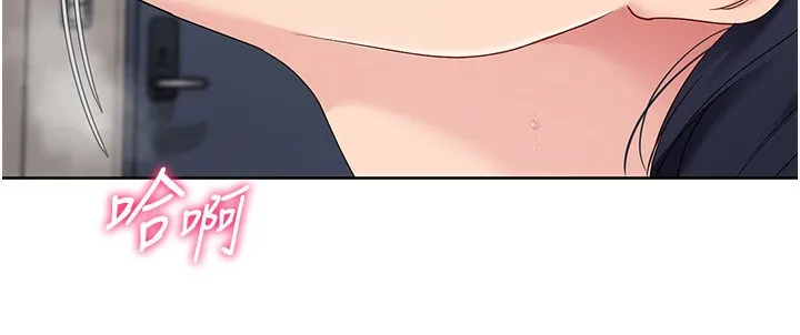 Setup!排球少女第71話-切身體驗性愛的美好