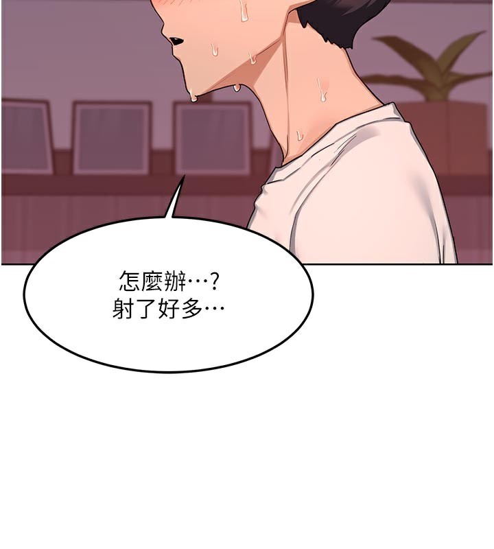 熟女交换计画第44話-自己對兒子張開小穴