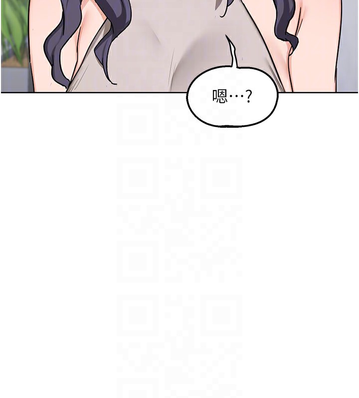 熟女交换计画第44話-自己對兒子張開小穴