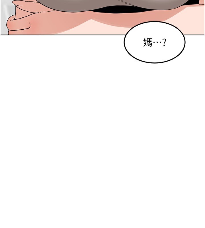 熟女交换计画第44話-自己對兒子張開小穴