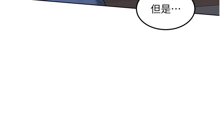 熟女交换计画第44話-自己對兒子張開小穴