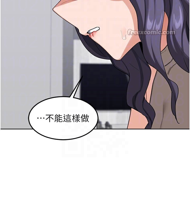 熟女交换计画第44話-自己對兒子張開小穴