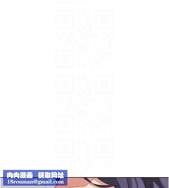 熟女交换计画第44話-自己對兒子張開小穴
