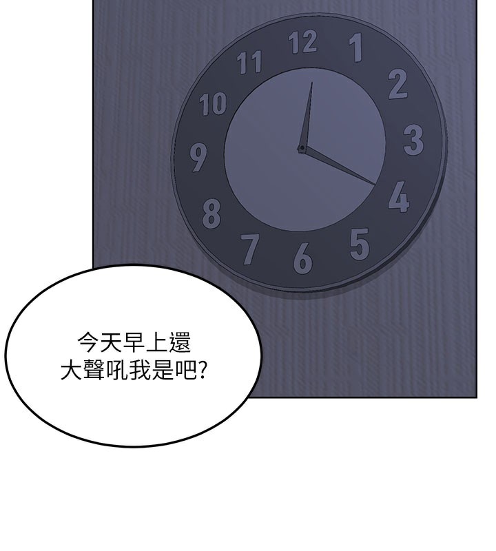 熟女交换计画第44話-自己對兒子張開小穴