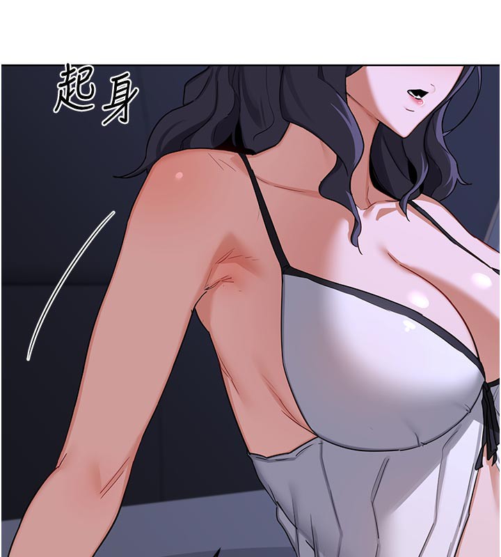 熟女交换计画第44話-自己對兒子張開小穴