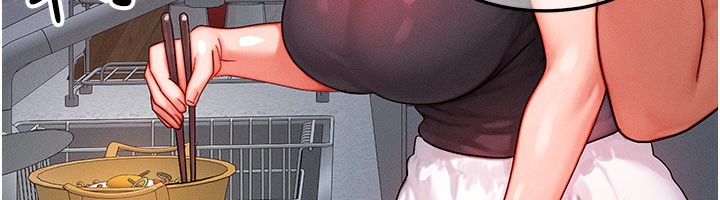 等价交换人生第36話-要不要&hellip;留下來過夜?