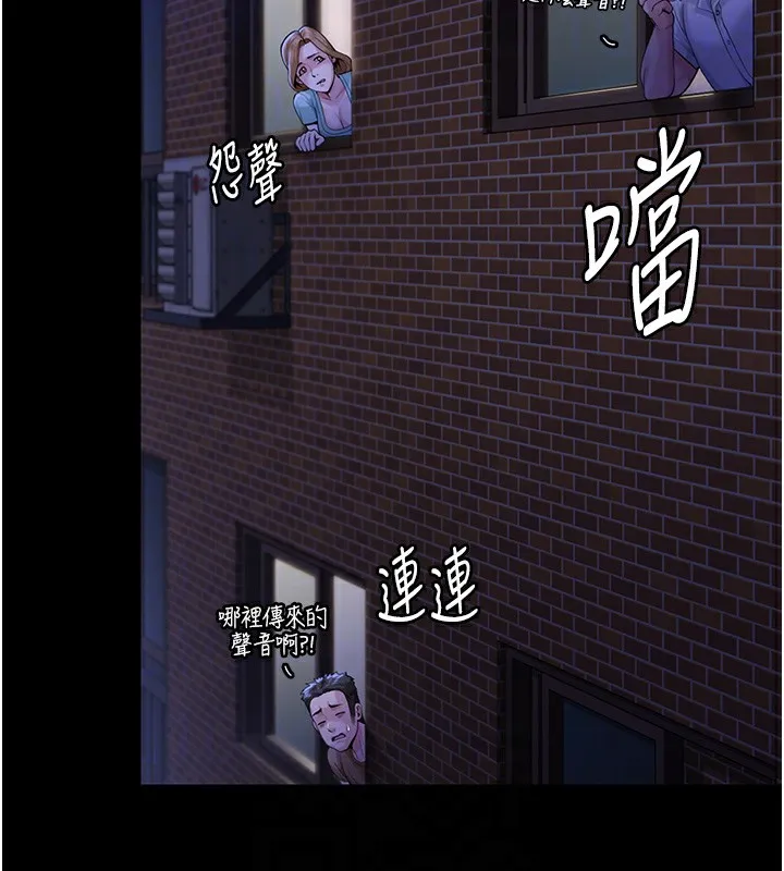 守護妳第2話-以俊彪為楷模