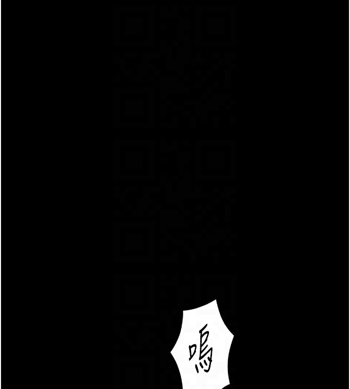 守护妳第3話-闖入親媽外遇現場