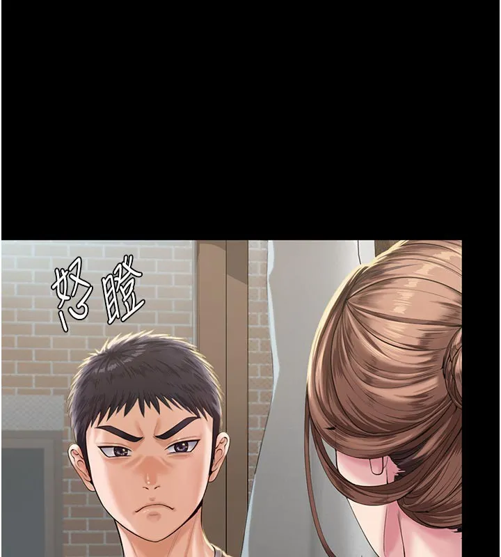 守護妳第3話-闖入親媽外遇現場