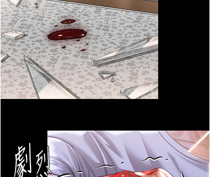 守護妳第3話-闖入親媽外遇現場