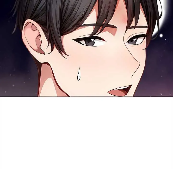 償不盡的債第3話