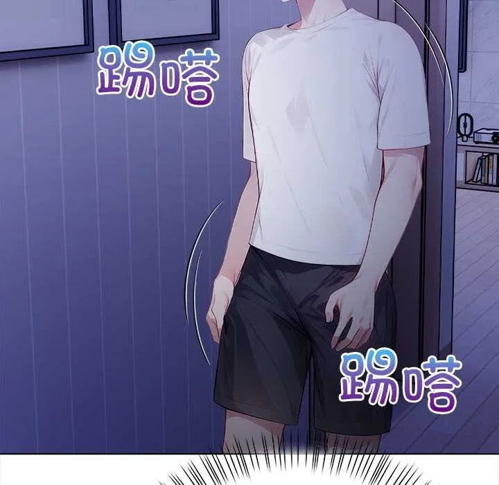 償不盡的債第3話
