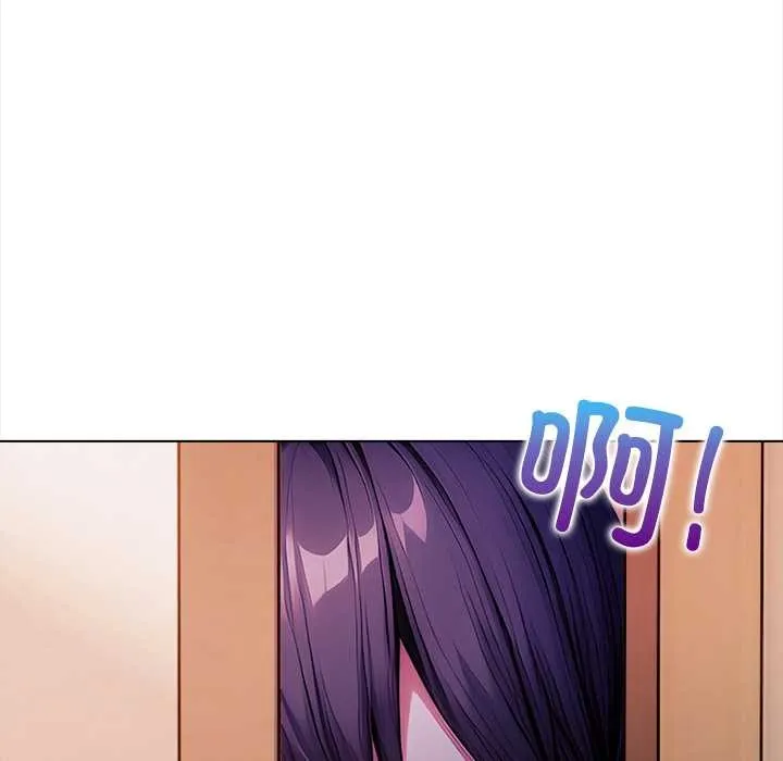 償不盡的債第3話