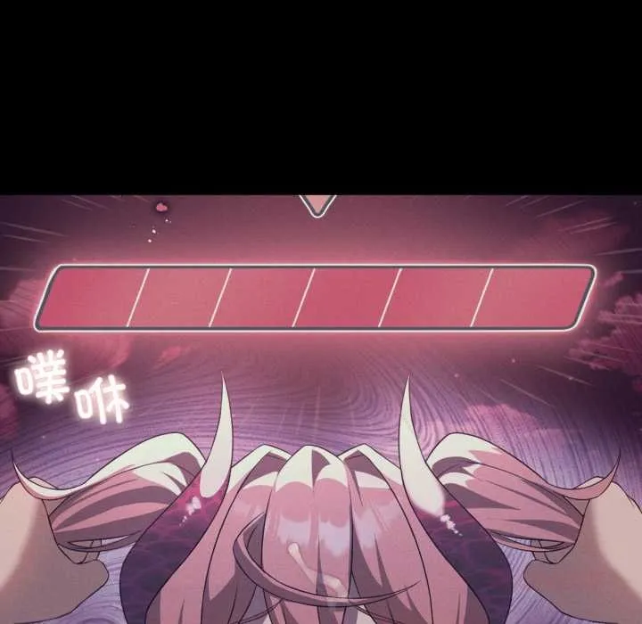 我靠升级逆袭成为大师第69話