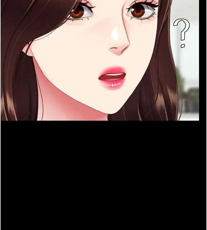 復仇母女丼第126話-雨夜中互相取暖