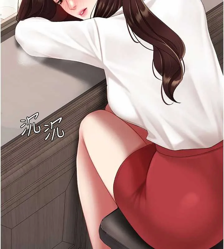 復仇母女丼第126話-雨夜中互相取暖