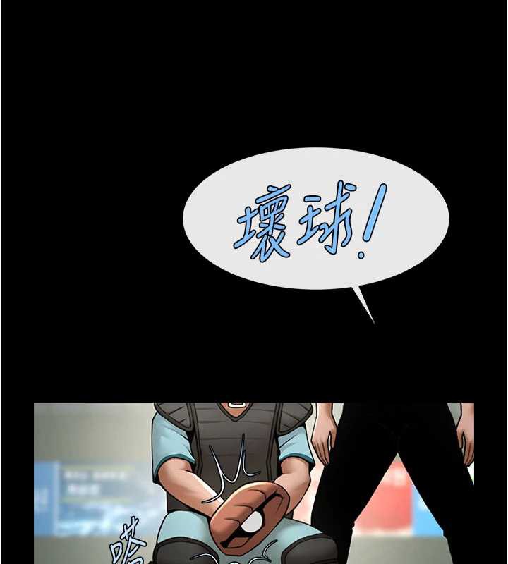炸裂吧!巨棒最終話-安達的女人們&hearts;